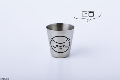 MonoMaster 2025年5月号 付録