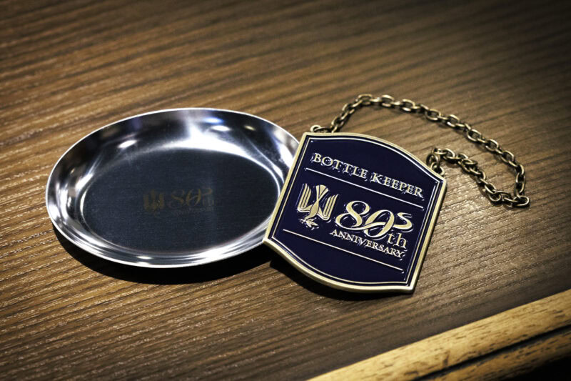 JT ポップアップショップ「Peace 80周年記念 Peaceful」銀座のバー「Ginza Bar L’aurora」で開催 ピース80周年記念デザイン 灰皿 ステンレストレー