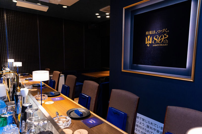 JT ポップアップショップ「Peace 80周年記念 Peaceful」銀座のバー「Ginza Bar L’aurora」で開催 内装もピース80周年記念の使用に