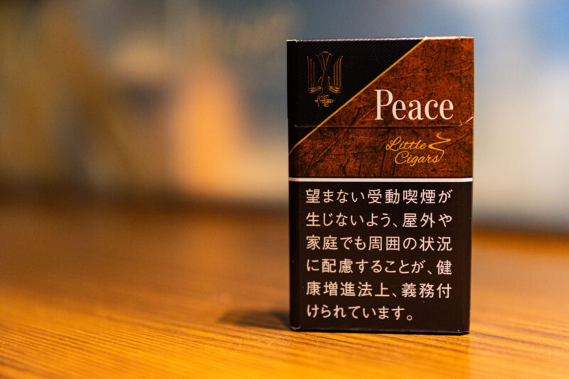 JT ポップアップショップ「Peace 80周年記念 Peaceful」銀座のバー「Ginza Bar L’aurora」で開催 ピース・リトルシガー