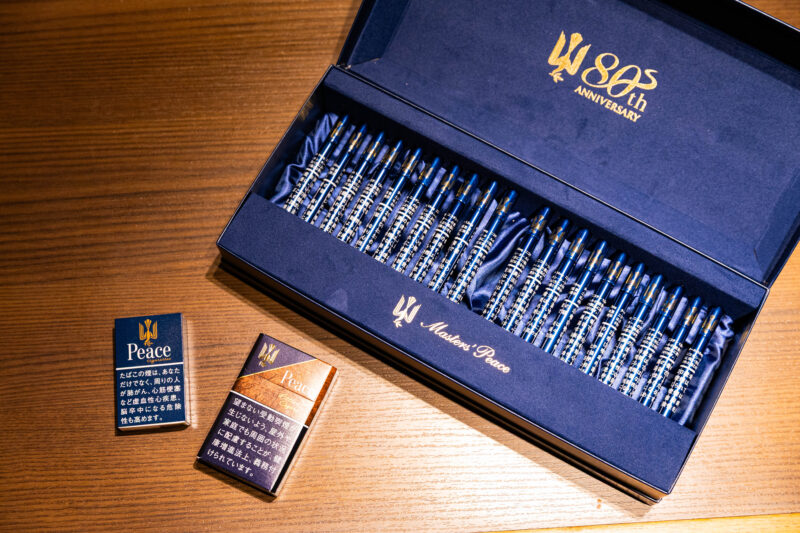JT ポップアップショップ「Peace 80周年記念 Peaceful」銀座のバー「Ginza Bar L’aurora」で開催 マスターズ・ピース 非売品 ショートピース 両切りピース ピース・リトルシガー