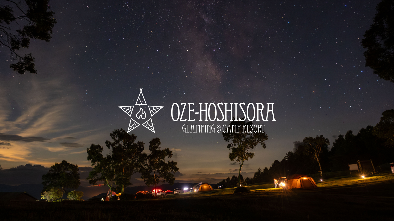 絶景グランピングが無料ってマジ太っ腹!?群馬県片品村の「OZE
