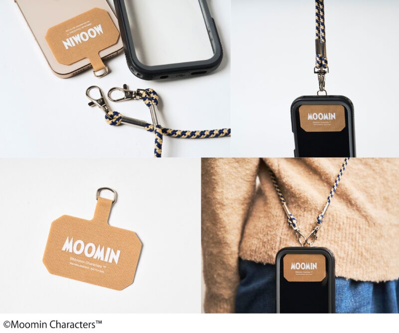 MonoMaster3月号の特別付録「ショルダーストラップ」と「スマホ斜めがけ用タグホルダー」。