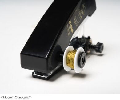 MonoMaster 2025年3月号増刊号｜【公式】MonoMasterWeb