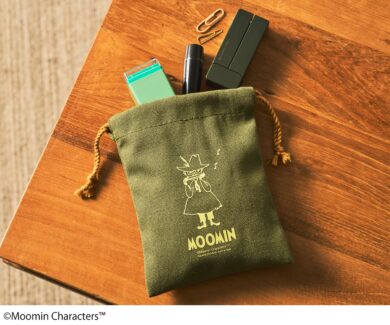 MonoMaster 2025年3月号増刊号 付録