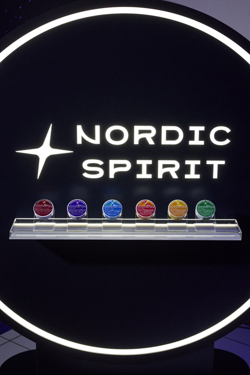 「たばこの新しいスタイル」戸塚純貴と大根仁も気に入った！リフレッシュパウチ・ノルディックスピリットに注目を！