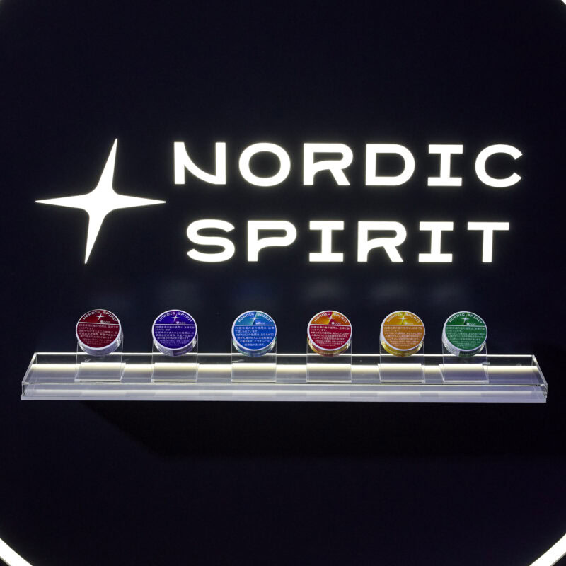 「たばこの新しいスタイル」戸塚純貴と大根仁も気に入った！リフレッシュパウチ・ノルディックスピリットに注目を！