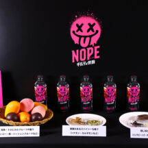 病みつきになる味は、3つのこだわりで設計