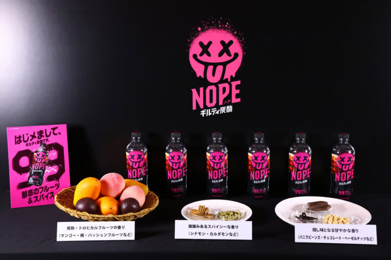 病みつきになる味は、3つのこだわりで設計