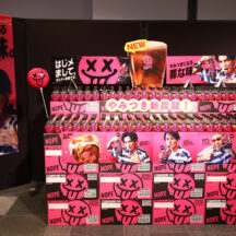 3月24日新登場のギルティ炭酸NOPE（ノープ）