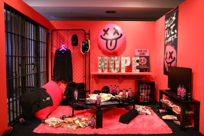 だらだら過ごす自分時間でストレスを解放!