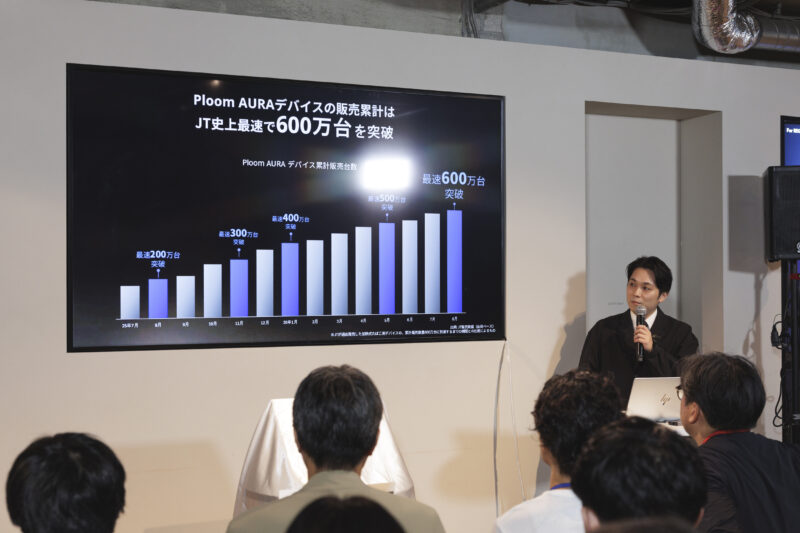 9月8日(火)に開催された『デザインを刷新した、加熱式たばこ用デバイス「Ploom CUBE」新発売&Ploom専用たばこスティック「EVO」投票キャンペーン第1位フレーバー全国発売発表会』で登壇した金子都輝さん(日本たばこ産業株式会社 RRP商品企画部 ブランドマネージャー)